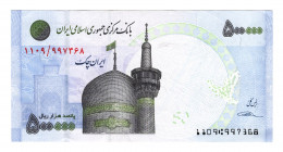 Iran 500000 Rials 2014
P# 154; N# 240882; UNC