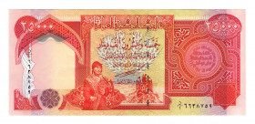 Iraq 25000 Dinars 2003
P# 96a; N# 203970; UNC