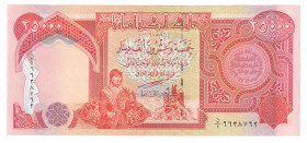 Iraq 25000 Dinars 2004
P# 96; UNC