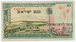 Israel 10 Lirot 1955 (5715)
P# 27; N# 218263; # N 923459; VF+