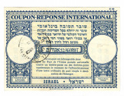 Israel Coupon-Response International 52 Agorot 1977
UNC
