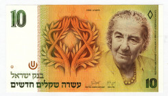 Israel 10 New Sheqalim 1992 (5752)
P# 53c; N# 207748; # 0846416763; UNC
