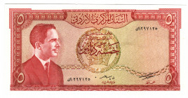 Jordan 5 Dinars 1965 (ND)
P# 15b; N# 212803; UNC