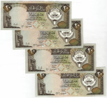 Kuwait 4 x 20 Dinars 1980 (ND)
P# 16b; N# 207233; UNC