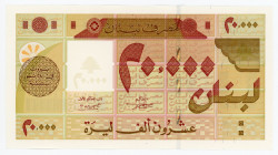 Lebanon 20000 Livres 2001
P# 81; N# 250521; # C054332447; UNC