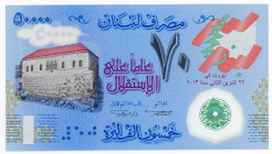 Lebanon 50000 Livres 2013 Commemorative
P# 96; N# 216115; # 0027822; UNC