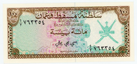 Oman 100 Baiza 1970 (ND)
P# 1a; N# 224045; UNC