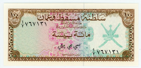 Oman 100 Baiza 1970 (ND)
P# 1a; N# 224045; UNC
