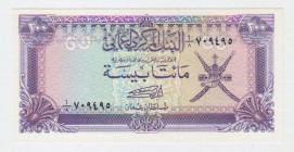 Oman 200 Baisa 1985 (ND)
P# 14; N# 205798; # 709495; "Rustaq Fortress"; UNC