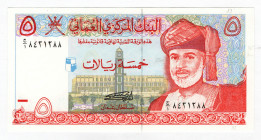 Oman 5 Rials 1995
P# 35b; N# 224126; UNC