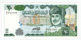 Oman 20 Rials 1995
P# 37a; N# 224130; UNC