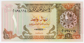 Qatar 1 Riyal 1980 (ND)
P# 7; N# 214078; # 894114; UNC