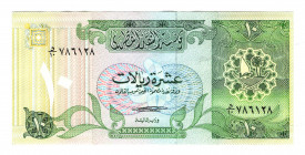 Qatar 10 Riyals 1980 (ND)
P# 9a; N# 203026; UNC