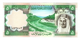 Saudi Arabia 5 Riyals 1977 (ND)
P# 17a; N# 209336; XF-AUNC