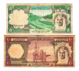 Saudi Arabia 5-10 Riyals 1977 (ND)
P# 17, 18; F-VF