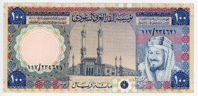 Saudi Arabia 100 Riyals 1976 (ND)
P# 20; N# 211250; #117/234621; AUNC