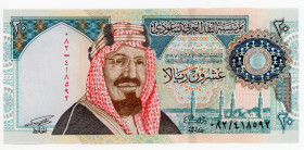 Saudi Arabia 20 Riyals 1999
P# 27; N# 211510; # 082 418592; Centennial Kingdom of Saudi Arabia 1899-1999; UNC