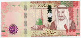 Saudi Arabia 100 Riyals 2009
P# 35b; N# 213519; # 735486; UNC