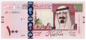 Saudi Arabia 100 Riyals 2012
P# 35c; N# 213519; # 677320; UNC