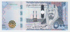 Saudi Arabia 500 Riyals 2016
P# 42a; N# 222964; # A 035371383; "King Abdullah"; UNC