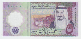 Saudi Arabia 5 Riyals 2020
N# 239537; # A 066820222; "King Salman"; UNC