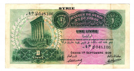Syria 1 Livre 1939
P# 40a; N# 208296; # 048.106; VF