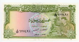 Syria 5 Pounds 1973
P# 94d; N# 239297; # 627491; UNC