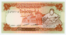 Syria 1 Pound 1977
P# 99a; N# 239266; # 567705; UNC
