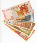 Syria Lot of 5 Banknotes 1978 - 2009
Various Denominations, Dates & Motives; UNC