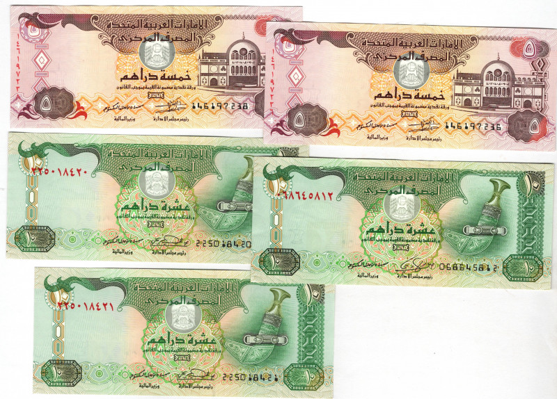 United Arab Emirates Lot of 5 Banknotes 2004 - 2013
 5 - 10 Dirhams 2004 - 2013...