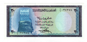 Yemen Arab Republic North Yemen 20 Rials 1971 (ND)
P# 9a; N# 241968; UNC