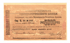 Armenia 5000 Roubles 1919
P# 28a; N# 217005; # 010; AUNC
