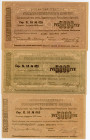 Armenia 3 x 5000 Roubles 1919
P# 28a; N# 217005; AUNC