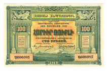 Armenia 100 Roubles 1919
P# 31; N# 217011; # U.606085; UNC-