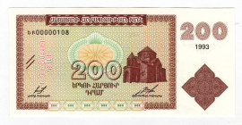 Armenia 200 Dram 1993
P# 37b; N# 207840; # 00000108; Low number; UNC