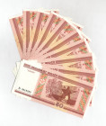 Belarus 10 x 50 Roubles 2000
P# 25b; N# 202761; UNC