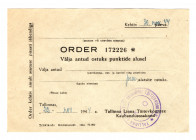 Estonia Germany Occupation Order to Pay Textile Punkts 1944
#172226; AUNC