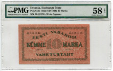 Estonia 10 Marka 1924 (1922) PMG 58 EPQ
P# 53b; N# 297832; # A0491136; AUNC