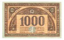 Georgia 1000 Roubles 1920
P# 14b; N# 226560; # 0087; UNC-