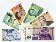 Kazakhstan Lot of 18 Banknotes 1993
P# 1 - 11 & 13; VF-UNC
