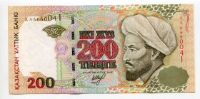 Kazakhstan 200 Tenge 1999
P# 20a; N# 204939; # АЛ6660041; UNC