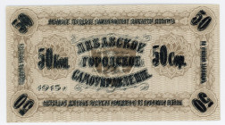 Latvia Libava 50 Kopeks 1915 Error Note
Kardakov # 4.6.24; UNC