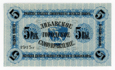 Latvia Libava 5 Roubles 1915
Kardakov# 4.6.28bl; UNC