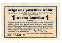 Latvia Mitau 1 Kopek 1915
P# NL; 85559; UNC