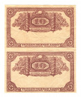 Russia - North Arhangelsk 2 x 10 Roubles 1918 (ND) Uncutted Sheet of Notes
P# S103; ; Not common uncuted. Rare; VF-XF