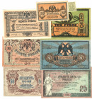 Russia - South Rostov-on-Don 20 - 50 Kopeks & 1 - 3 - 5 - 10 - 25 - 50 Roubles 1918 - 1919
P# S406-416; Collection condition; UNC