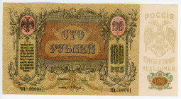 Russia - South Rostov-on-Don 100 Roubles 1919
P# S417a; N# 229860; # ЧA-00001; XF-AUNC