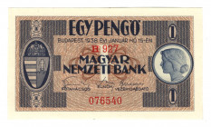 Hungary 1 Pengo 1938
P# 102a; N# 216720; UNC