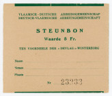 Belgium 5 Francs Devlag 1936 - 1945 (ND)
# 23233; The Deutsch-Vlämische ABReitsgemeinschaft, or DeVlag (pronunciation 'deevlag') for short, was a cul...