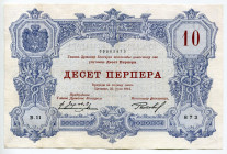 Montenegro 10 Perpera 1914
P# 18; N# 209342; # B.11 873; XF-AUNC